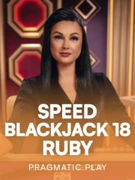 game-title