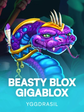 game-title