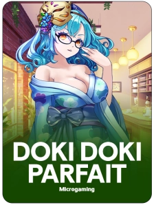 game-title