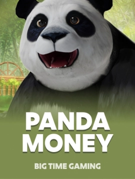 game-title