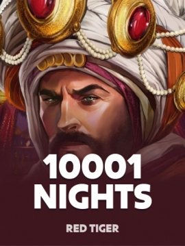 game-title