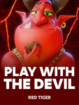 game-title