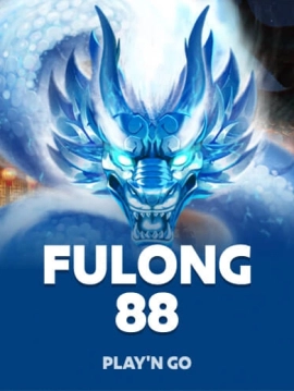 game-title
