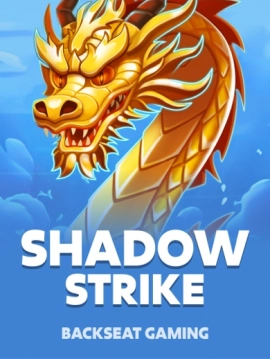 game-title