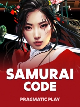 game-title