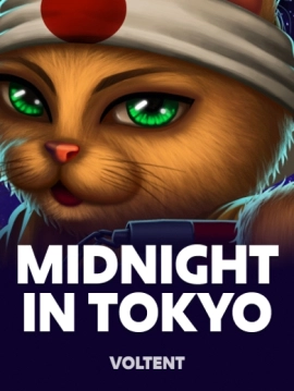game-title