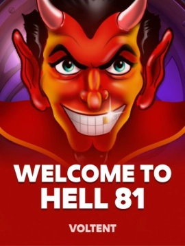 game-title