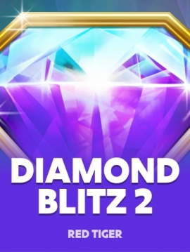 game-title