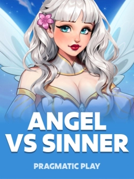 game-title