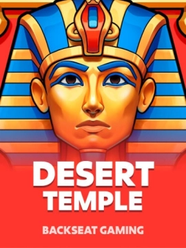 game-title