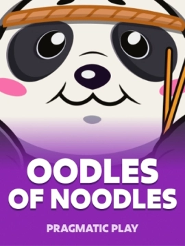 game-title