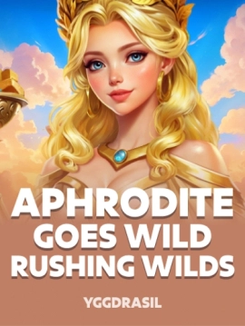 game-title