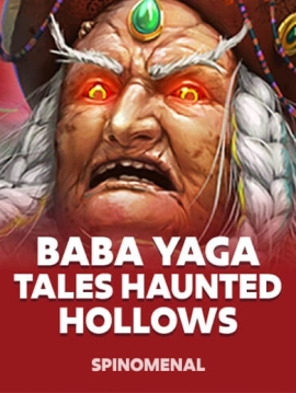 game-title