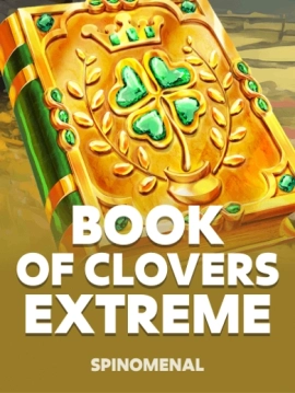 game-title
