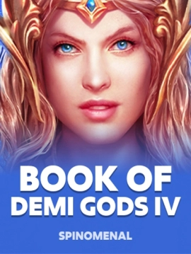 game-title