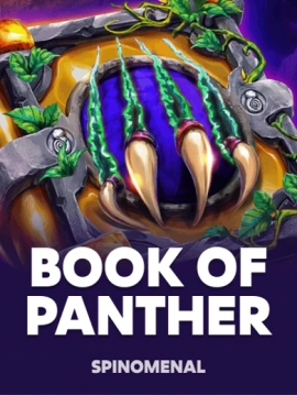 game-title