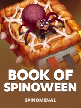 game-title