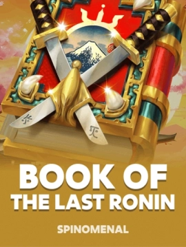 game-title