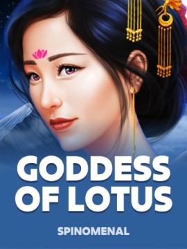 game-title
