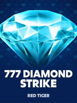game-title