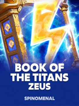 game-title
