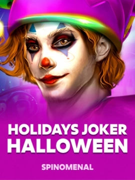 game-title