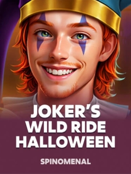 game-title