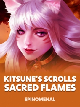 game-title