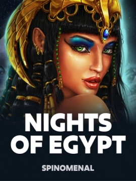 game-title