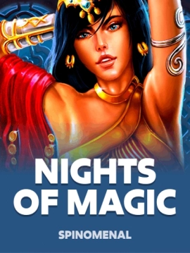 game-title