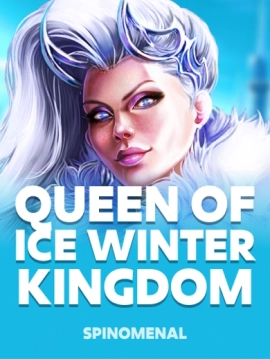game-title