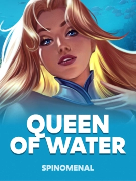 game-title