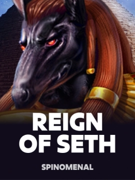 game-title