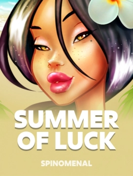 game-title