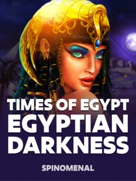 game-title