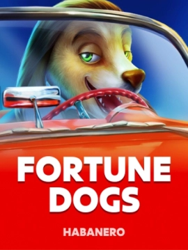 game-title