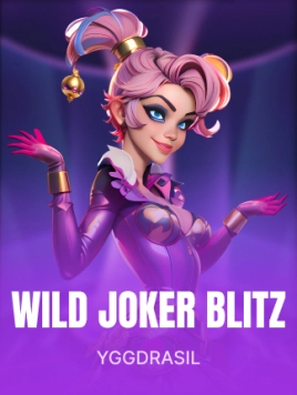 game-title