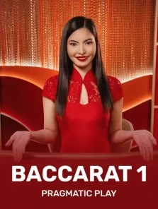 game-title
