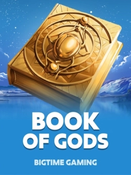 game-title