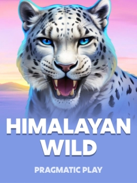 game-title