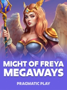 game-title