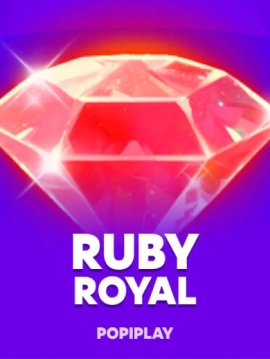 game-title