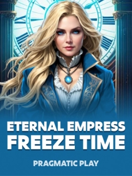 game-title
