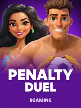 game-title