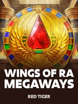 game-title