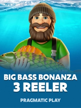 game-title