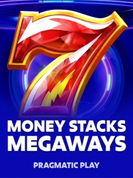 game-title
