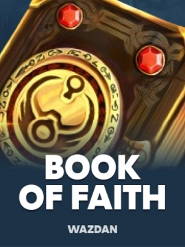 game-title