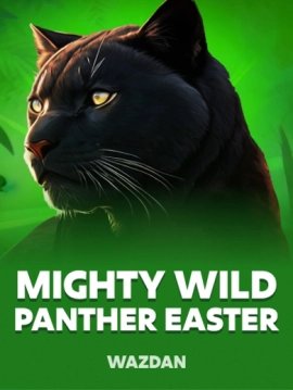 game-title