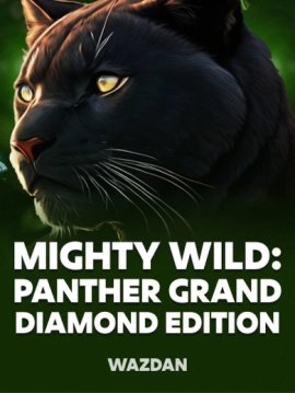 game-title